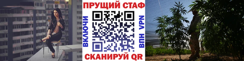 Виды наркотиков купить Новоуральск КОКАИН Меф СОЛЬ Конопля