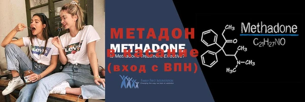 гашик Алзамай