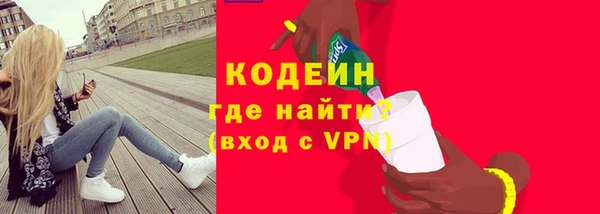 ПСИЛОЦИБИНОВЫЕ ГРИБЫ Переславль-Залесский