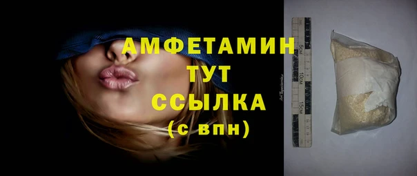метадон Пенза