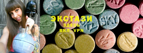 гашик Алзамай