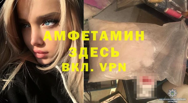 гашик Алзамай