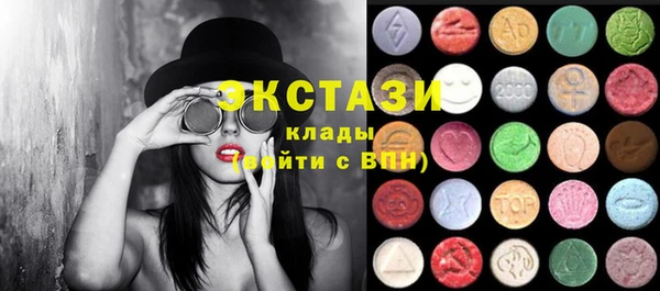 гашик Алзамай