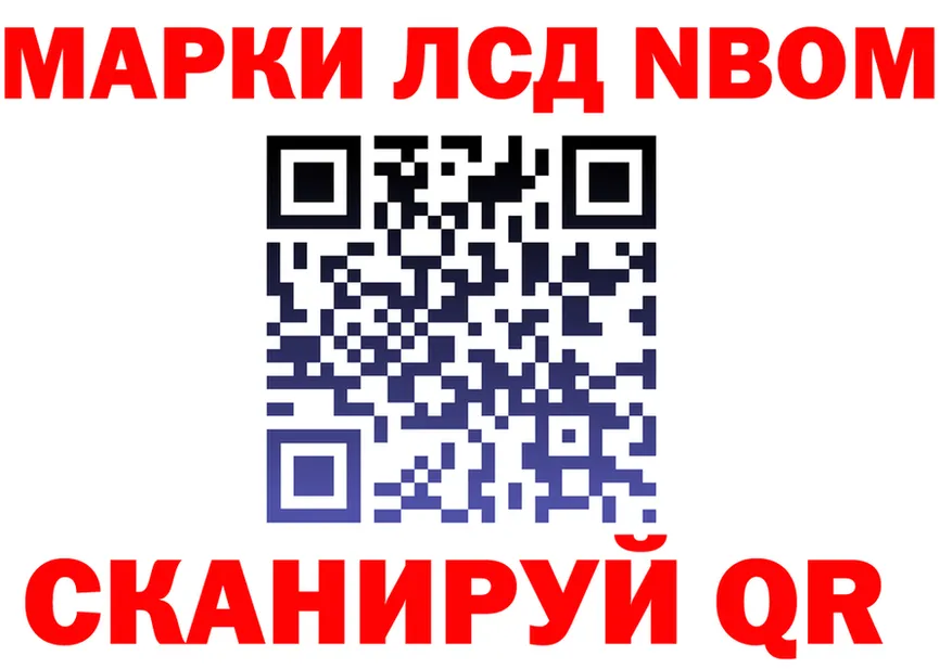 АМФ 98% сайт это ссылка на мегу Новоуральск